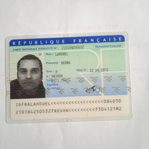 lahouel