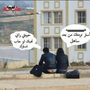 jaoud-jouad