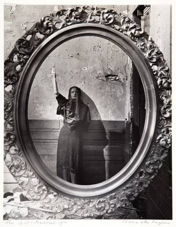 aquariophile Arepsev