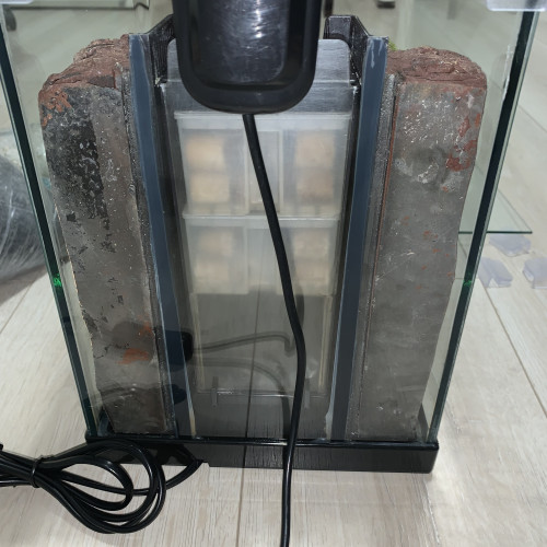 Aquarium Inwa de 12L