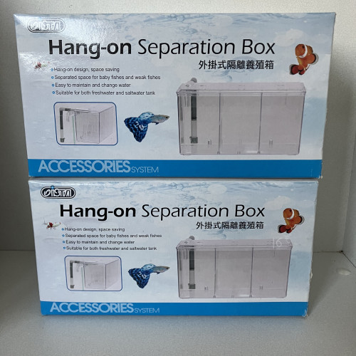 Box séparation 3 compartiments deboitable