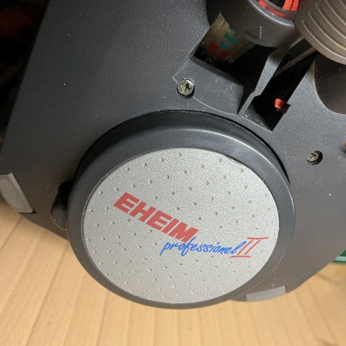 Filtre externe eheim