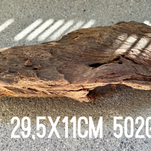 1 grande racine #4 29,5x11cm 502gr pour crevettes aquascaping poissons aquarium