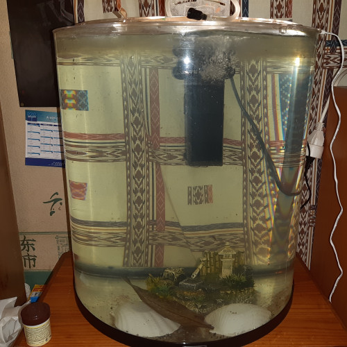 Aquarium 68 litres complet