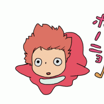 aquariophile Luciole11