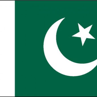 aquariophile Pakistan