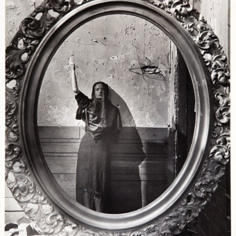 aquariophile Arepsev