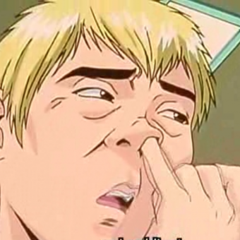 aquariophile Taidana