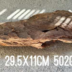 1 grande racine #4 29,5x11cm 502gr pour crevettes aquascaping poissons aquarium