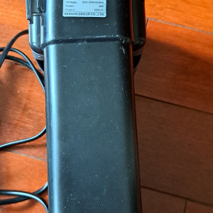 Filtre Externe Suspendu 500L/h 801