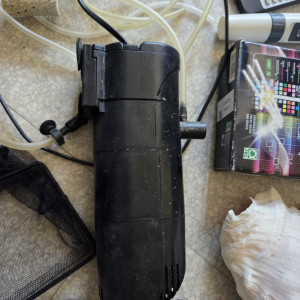 Lot complet aquarium