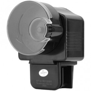 Distributeur automatique de nourriture