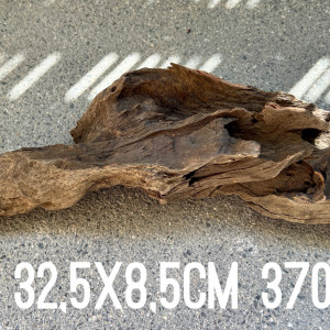 1 grande racine #1 32,5x8,5cm 370gr pour crevettes aquascaping poissons aquarium