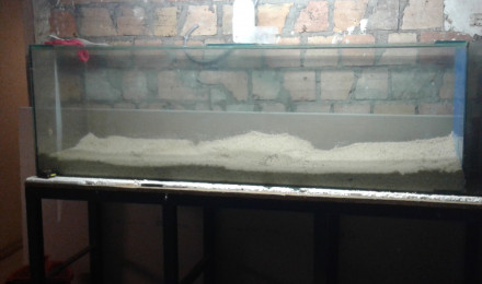 aquarium 600l